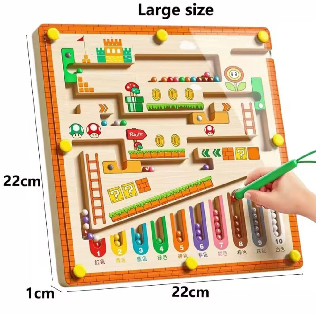 Children's Magnetic Maze Walking Ball Concentration Training Logic Educational